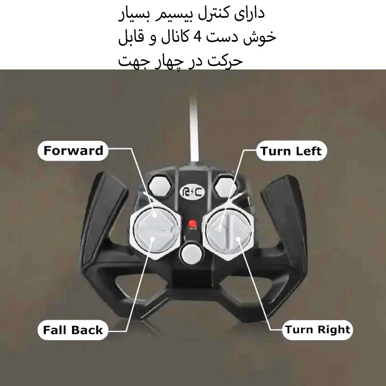 تانک بازی کنترلی مدل تیرپرتاب کن طرح لوله گردان کد 8063