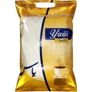 شکر سفید یاس نوین - 2900 گرم