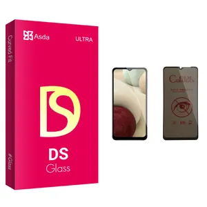 Asda DS glass Privacy Screen Protector For Samsung Galaxy A12