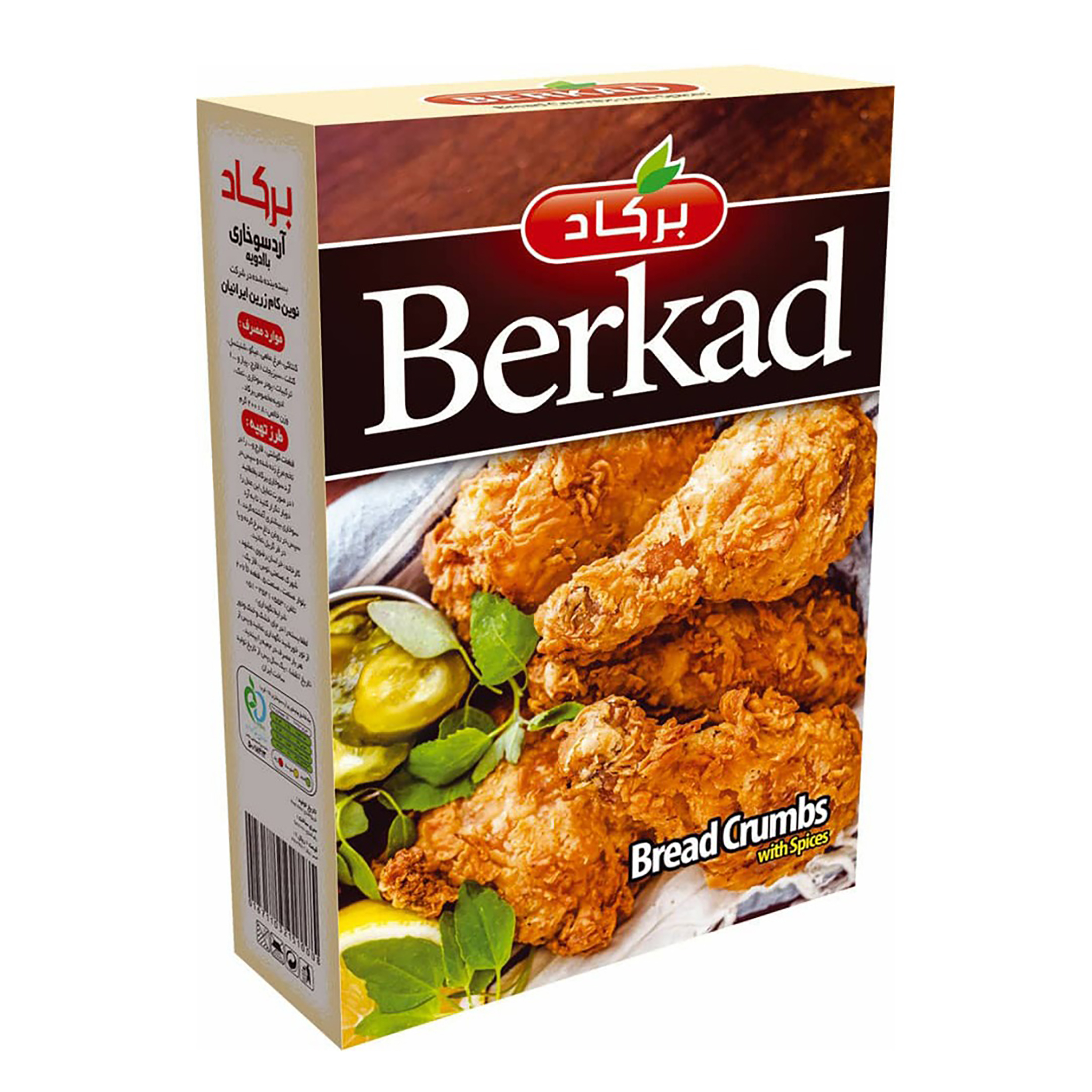 پودر سوخاری برکاد -200 گرم