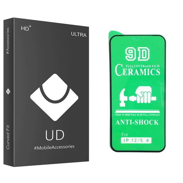 محافظ صفحه نمایش 9D یو دی مدل ULTRA مناسب برای گوشی موبایل اپل iphone 12 mini