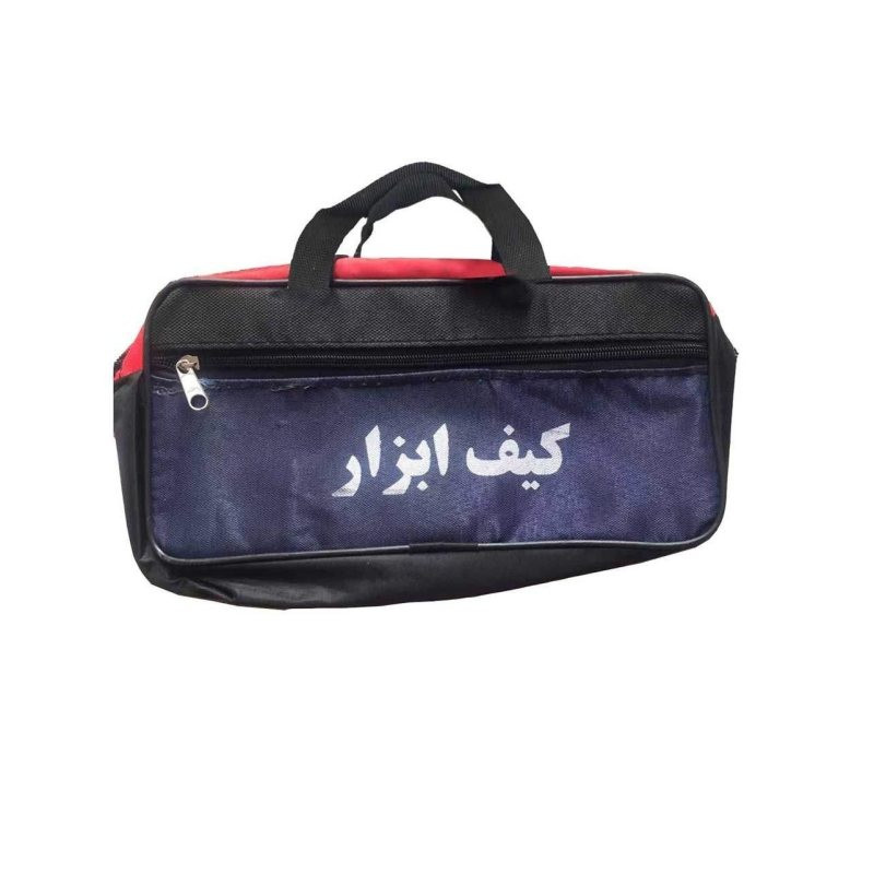 مجموعه 16 عددی ابزار مدل BV-01