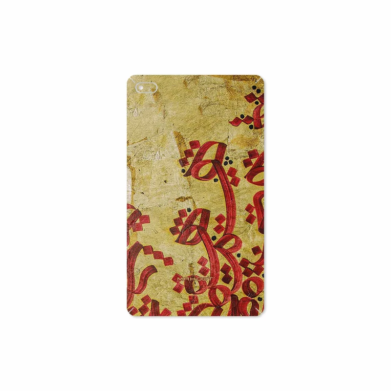 برچسب پوششی ماهوت مدل Nastaliq-5 مناسب برای تبلت لنوو E7