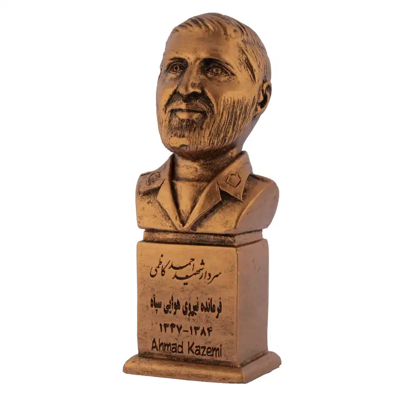 سردیس یادمان مدل سردار شهید احمد کاظمی کد S139-3