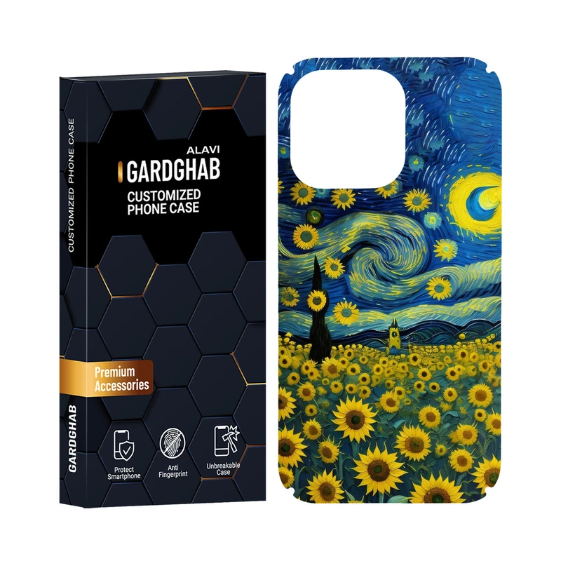 کاور گارد قاب مدل هنری مناسب برای گوشی موبایل اپل iPhone 13 pro