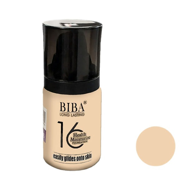 کرم پودر بی با مدل BFU-107 شماره 107 حجم 30 میلی لیتر