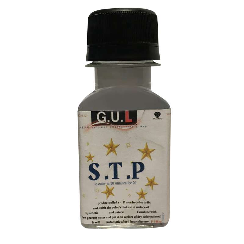 حلال رنگ جی یو ال مدل S.T.P plus حجم 60 میلی لیتر حلال رنگ جی یو ال مدل S.T.P plus حجم 60 میلی لیتر