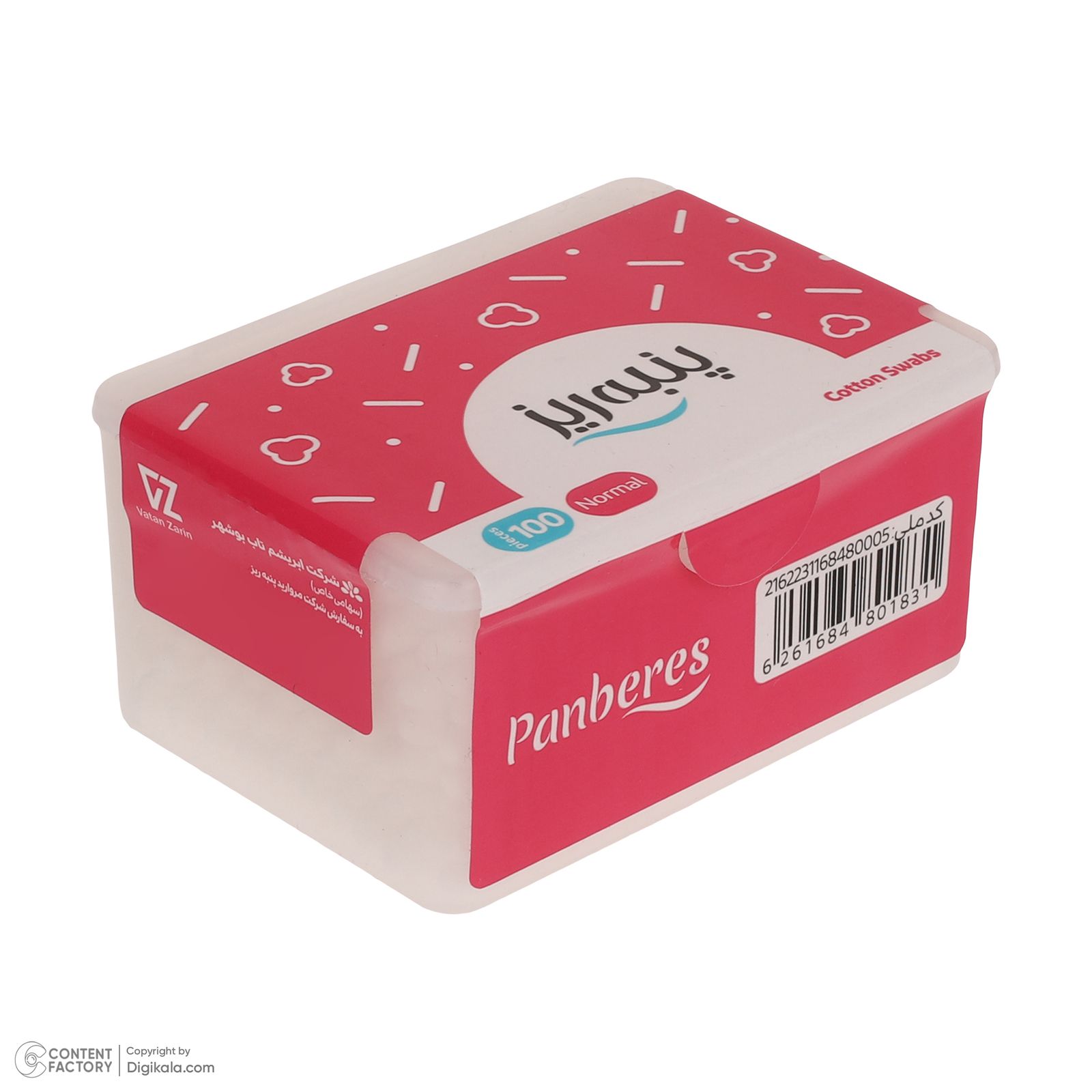 گوش پاک کن پنبه ریز مدل Normal بسته 100 عددی - - 4