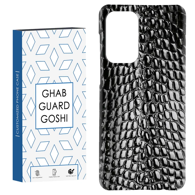 کاور قاب گارد گوشی طرح چرم کد Dimo-782 مناسب برای گوشی موبایل سامسونگ Galaxy A52 / a52s