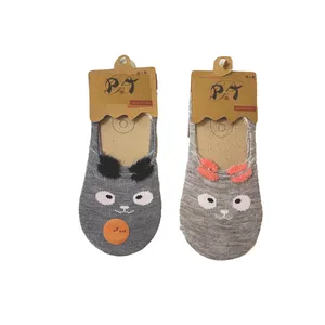 جوراب کالج بچگانه مدل پیشی  مجموعه دو عددی