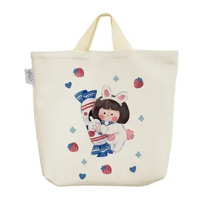 ساک خرید خندالو مدل رورو جامپ کد 2719