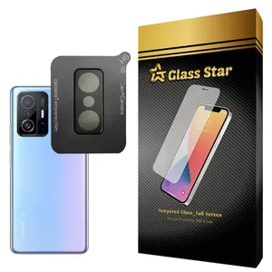Glass Star LFUL Camera Lens Protector For Xiaomi 11T