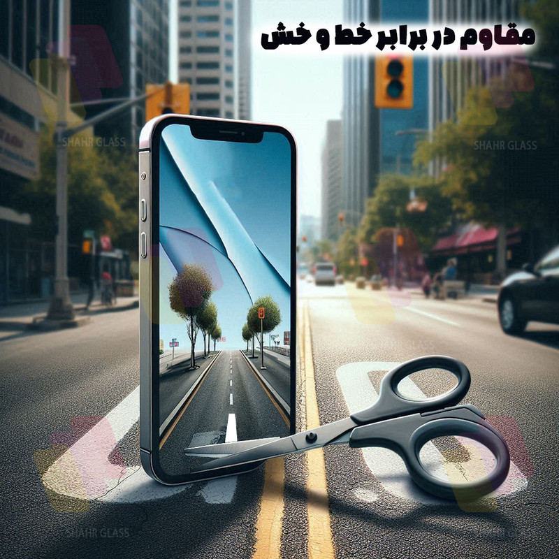 محافظ صفحه نمایش شهر گلس مدل CRCS مناسب برای گوشی موبایل سامسونگ  Galaxy S20 FE 4G / Galaxy S20 FE 5G / Galaxy S20 FE 2022