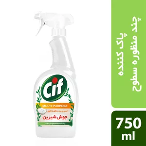 اسپری چند منظوره سیف مدل Baking Soda حاوی جوش شیرین وزن 750 گرم اسپری چند منظوره سیف مدل Baking Soda حاوی جوش شیرین وزن 750 گرم