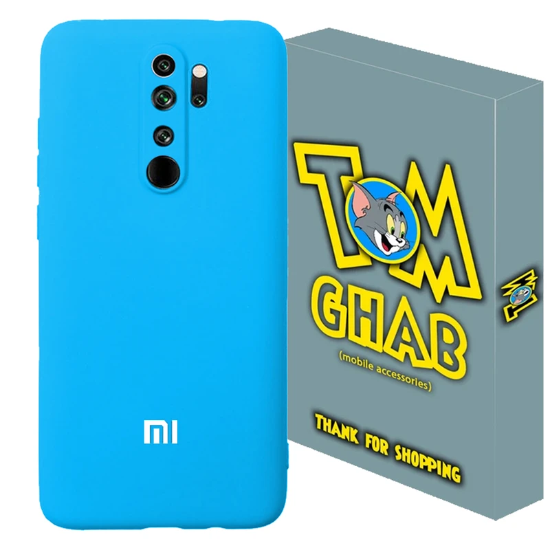 کاور تام قاب مدل سیلیکونی پاک کنی مناسب برای گوشی موبایل شیائومی Redmi Note 8 Pro