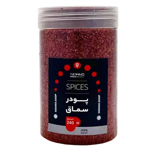 پودر سماق قرمز سیدانو - 240 گرم