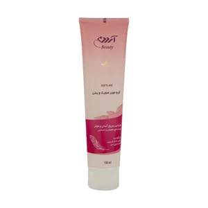 Ardene Beauty Hair Removal Cream 100 ml