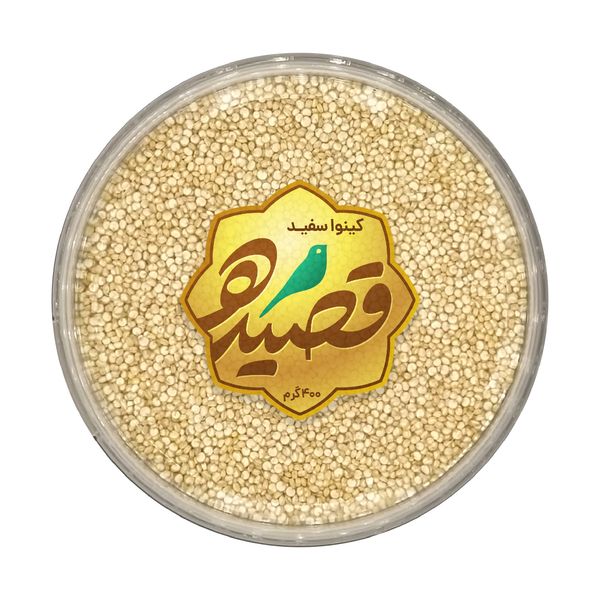 کینوا سفید ممتاز قصیده – 400 گرم