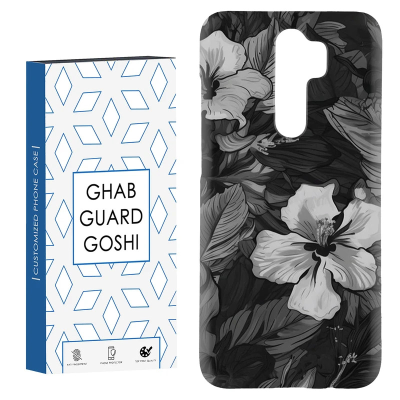 کاور قاب گارد گوشی طرح گل کد Dimo-566 مناسب برای گوشی موبایل شیائومی Redmi 9 / Redmi 9 Prime