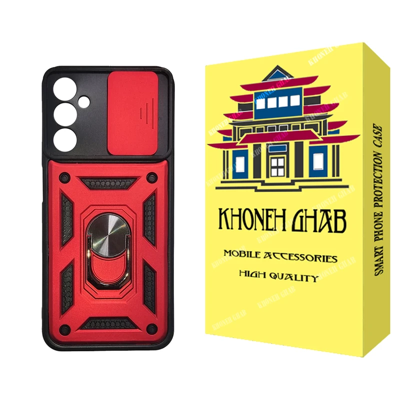  کاور خونه قاب مدل بتمنی مناسب برای گوشی موبایل سامسونگ Galaxy A54