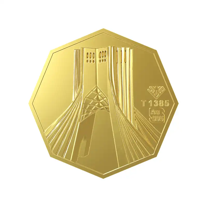 شمش طلا 24 عیار طلای محمد مدل برج آزادی SN1000