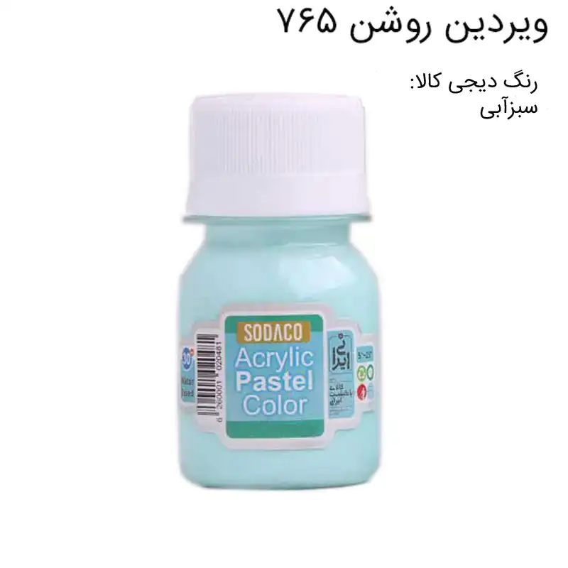 رنگ اکریلیک سوداکو مدل پاستلی حجم 30میلی لیتر