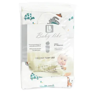 قنداق نوزاد بیبی لایک مدل باغ وحش