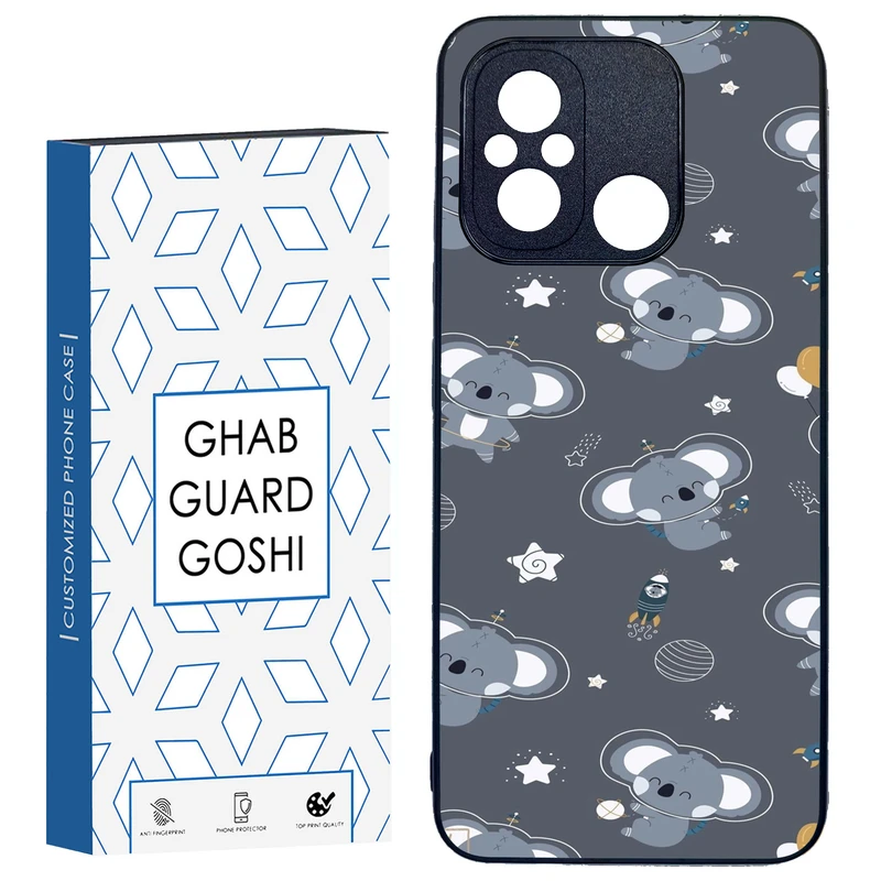 کاور قاب گارد گوشی طرح فیل کد TPU-209 مناسب برای گوشی موبایل شیائومی REDMI 12C / POCO C55