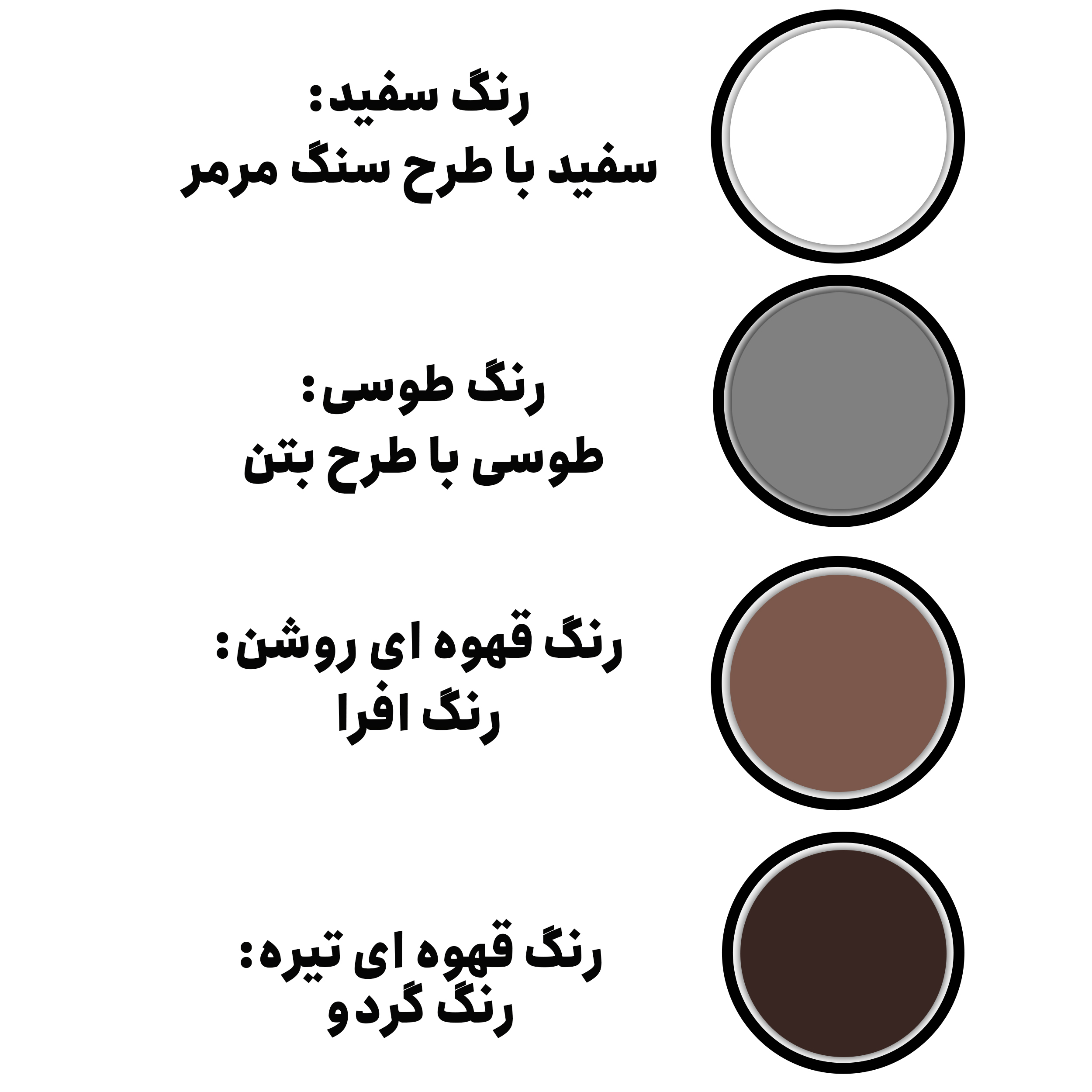 میز تلویزیون مدل AK-77 140