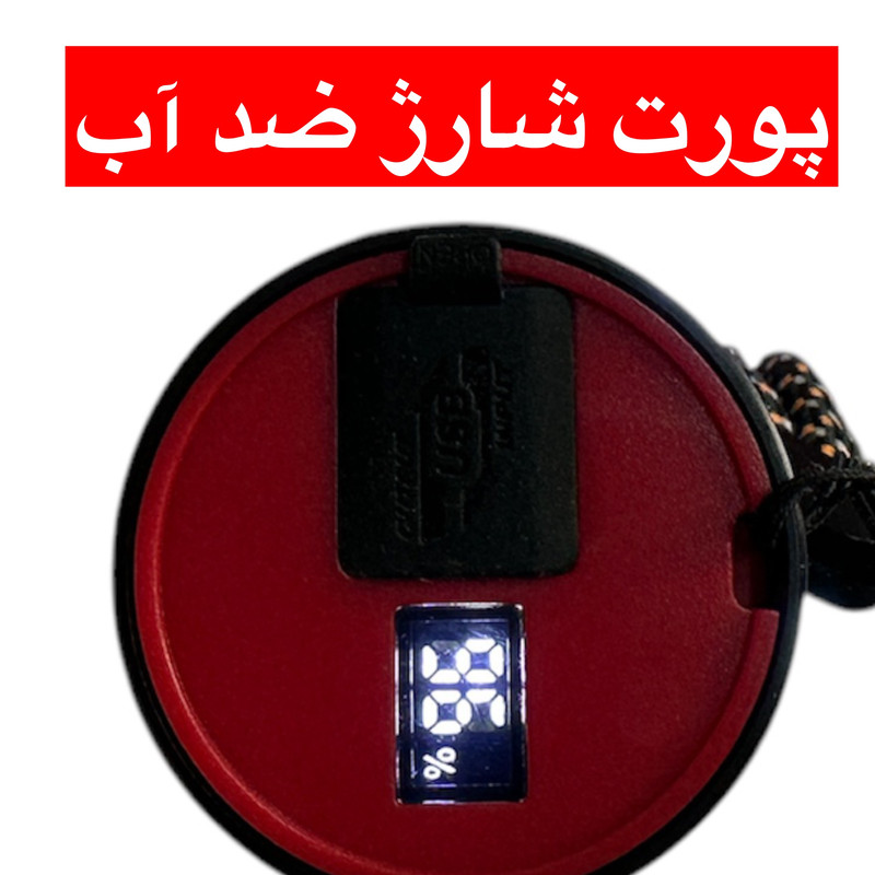 چراغ قوه دستی ای آر مدل LH-7142 با نور مهتابی