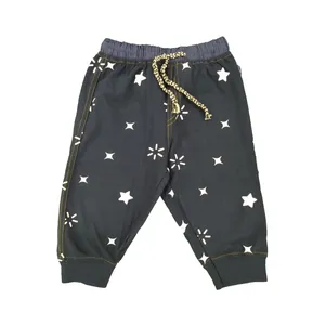 شلوار پسرانه مدل S1