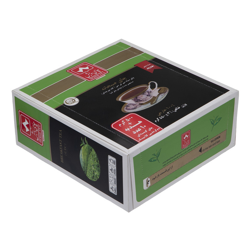 چای سیاه سی تی سی چای دبش - 500 گرم و چای کیسه ای ساده بسته 20 عددی
