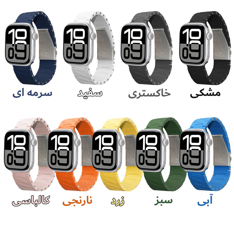 بند هاپلایت مدل Silicone Bead HL مناسب برای اپل واچ سری 7/8/9 سایز 45 میلیمتری