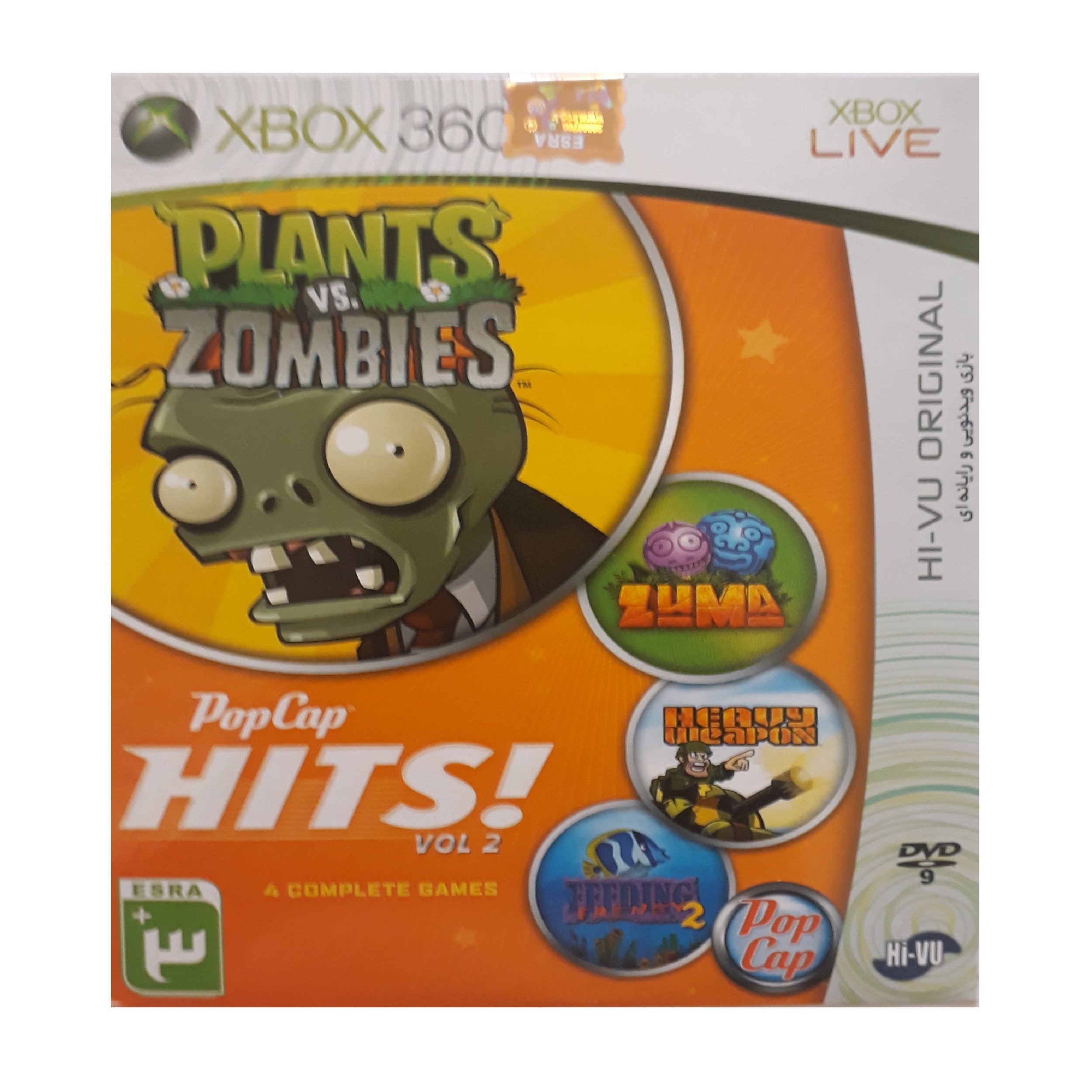 بازی pop cap hits مخصوص xbox 360