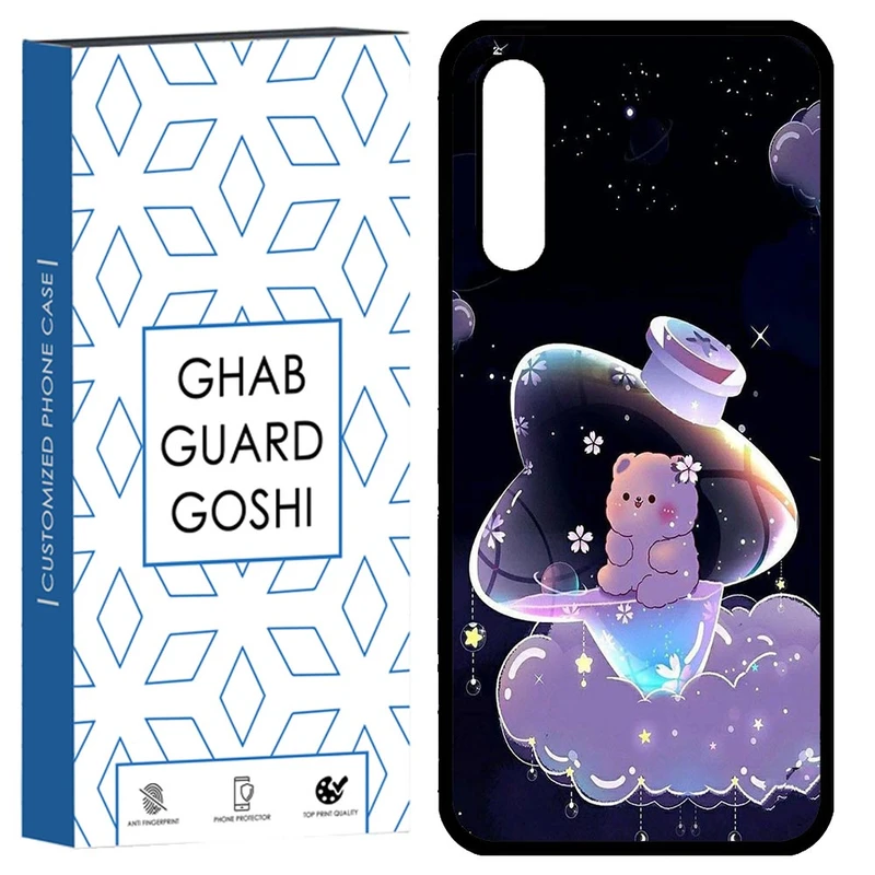 کاور قاب گارد گوشی طرح خرس فانتری کد TPU-052 مناسب برای گوشی موبایل سامسونگ Galaxy A02