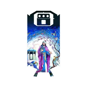 MAHOOT Hafiz Cover Sticker for Doogee S70