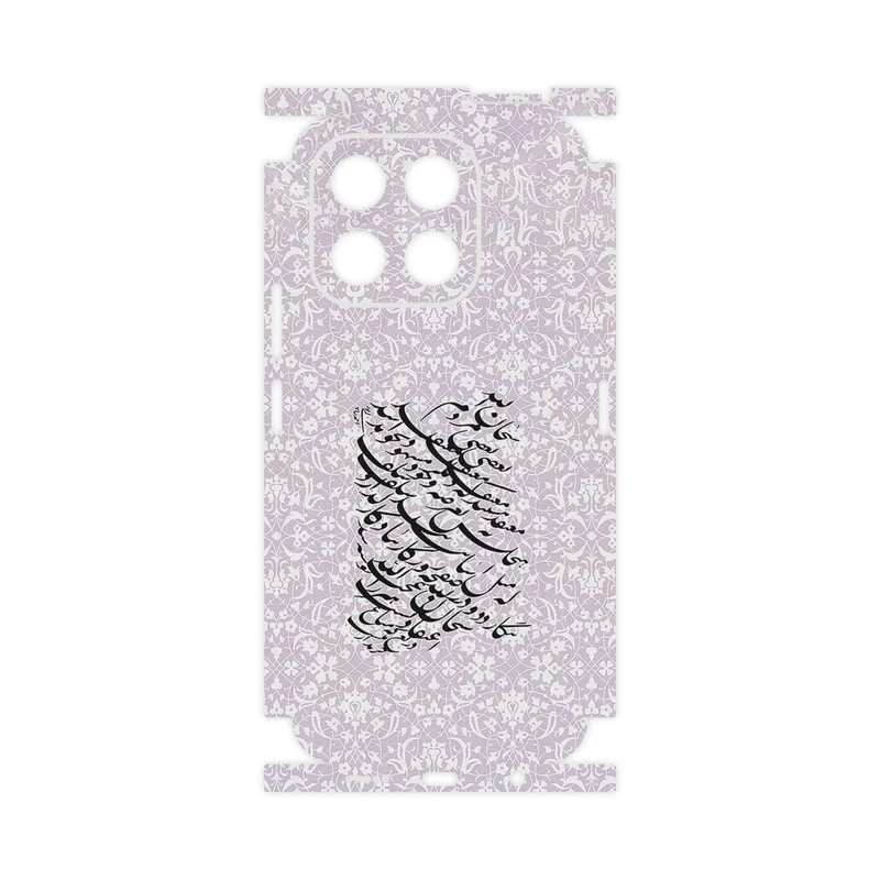 برچسب پوششی ماهوت مدل Nastaliq_1-FullSkin مناسب برای گوشی موبایل آنر X6c