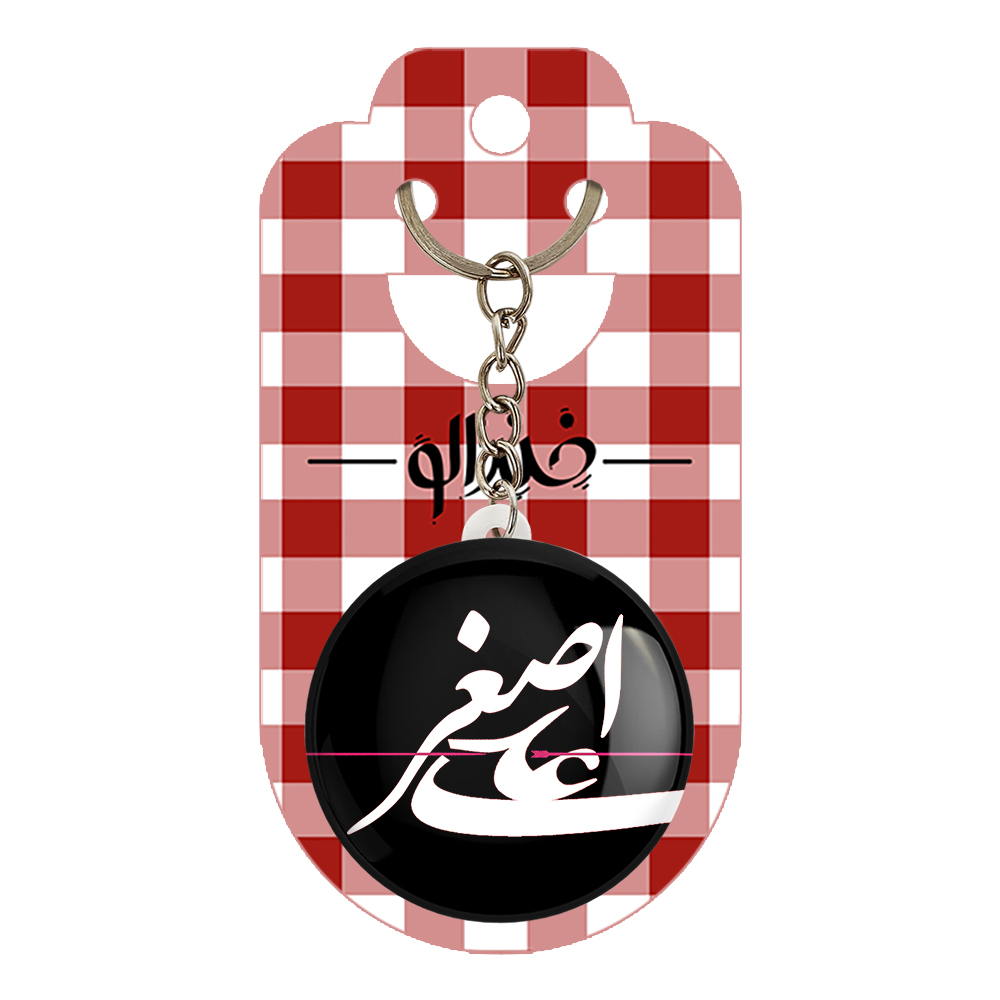 جاکلیدی خندالو مدل محرم حضرت علی اصغر کد 7394