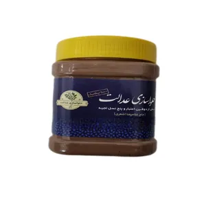 ارده شکلاتی عدالت - 400 گرم