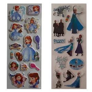 استیکر کلید و پریز کودک مدل 025 مجموعه 2 عددی