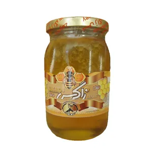 عسل چهل گیاه زاگرس - 700 گرم