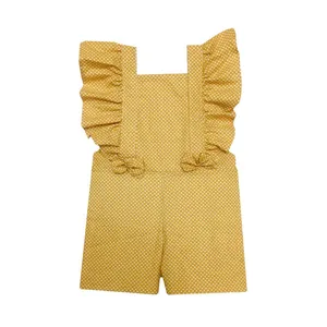 سرهمی نوزادی کد 01