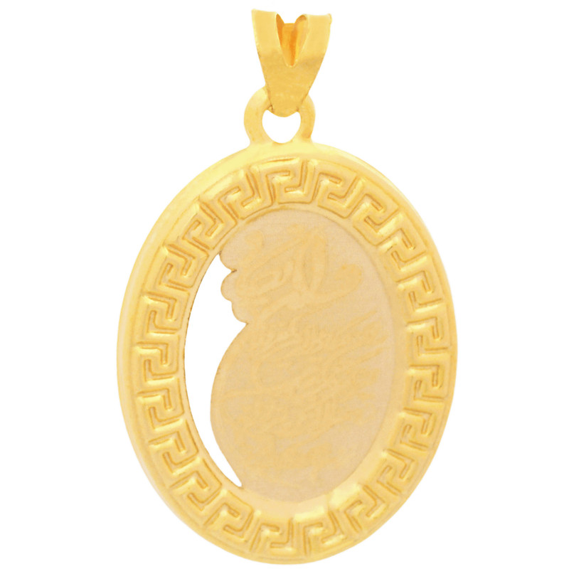 آویز گردنبند طلا 18 عیار زنانه طلای مستجابی مدل وان یکاد کد 3