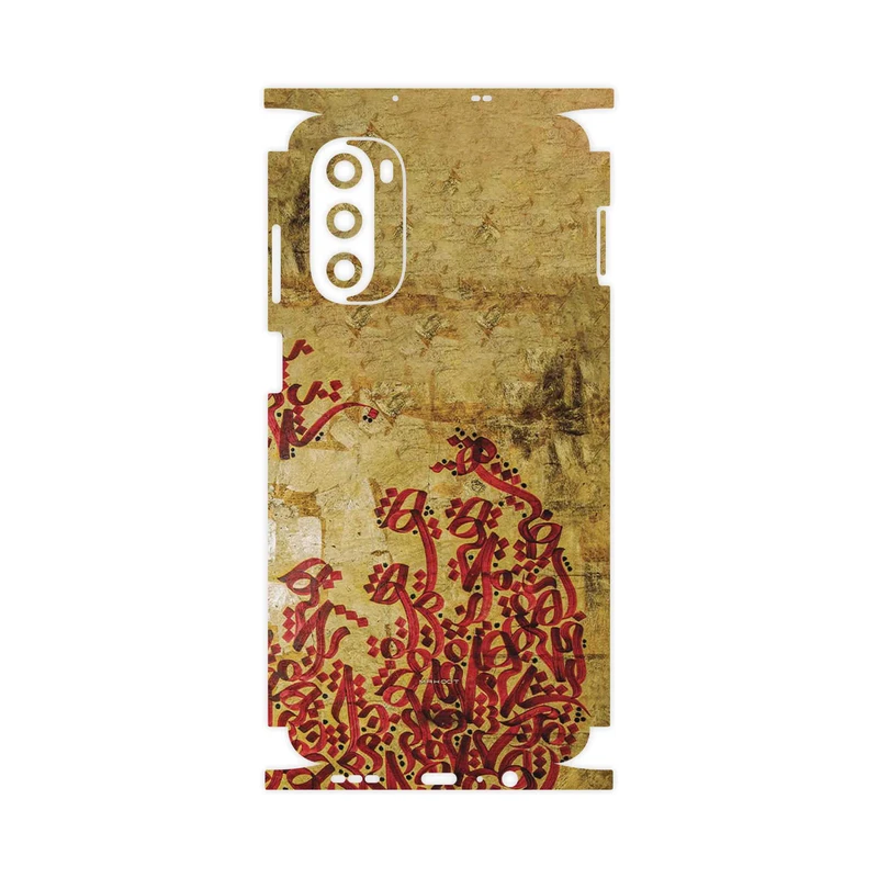 برچسب پوششی ماهوت مدل Nastaliq_5-FullSkin مناسب برای گوشی موبایل موتورولا Moto G52