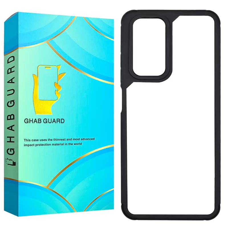 کاور قاب گارد مدل SKIG مناسب برای گوشی موبایل شیائومی Redmi 12 4G