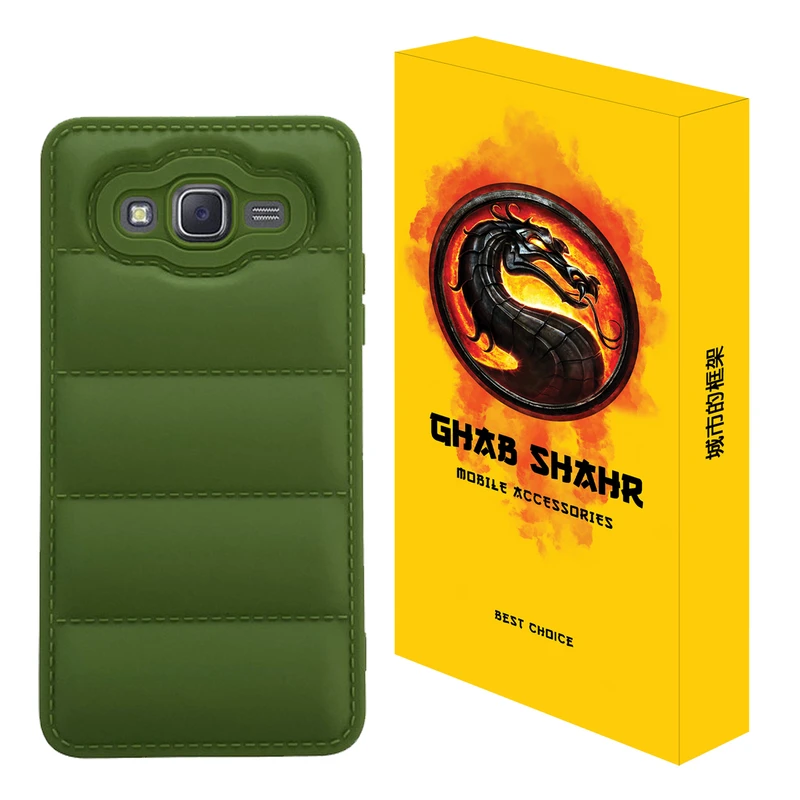 کاور قاب شهر مدل JACKET مناسب برای گوشی موبایل سامسونگ Galaxy J2 Prime