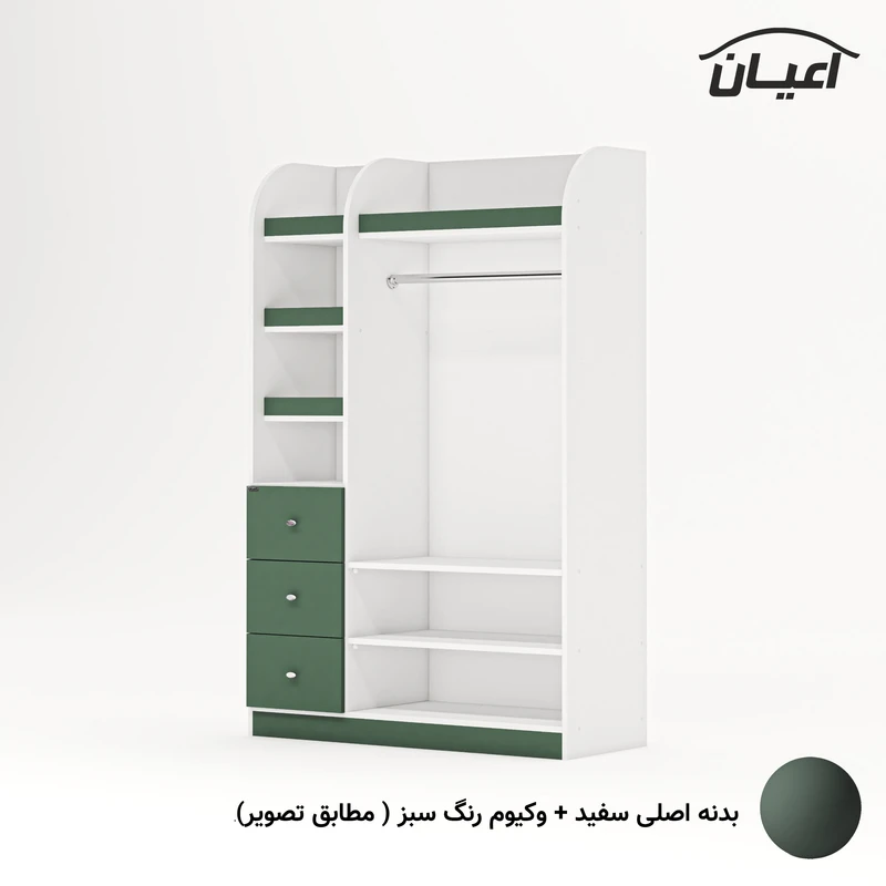 عکس شماره 3 : کمد لباس کودک اعیان مدل fh674