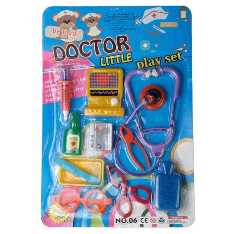 ست اسباب بازی تجهیزات پزشکی بهراد تویز مدل Little doctor 