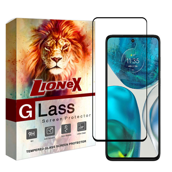 محافظ صفحه نمایش فول لایونکس مدل  FULZPLUS مناسب برای گوشی موبایل موتورولا Moto G52