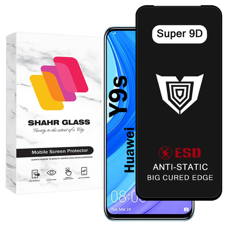 محافظ صفحه نمایش شهر گلس مدل SUP9DB مناسب برای گوشی موبایل هوآوی Y9s